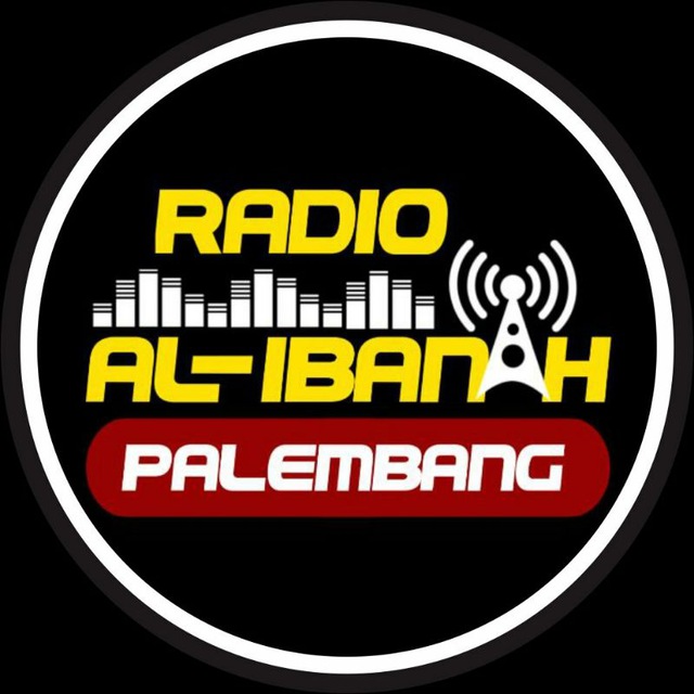 Logo Radio Al-Ibanah Palembang - Streaming 24 Jam